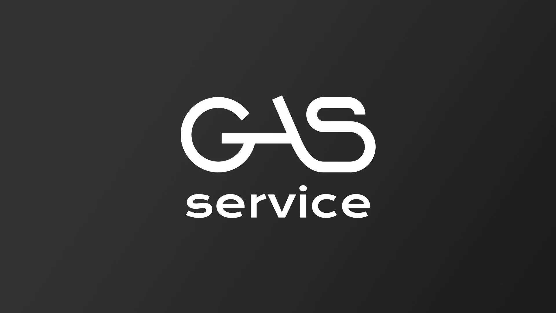 Разработка логотипа компании «Сервис газ» в Новокузнецке