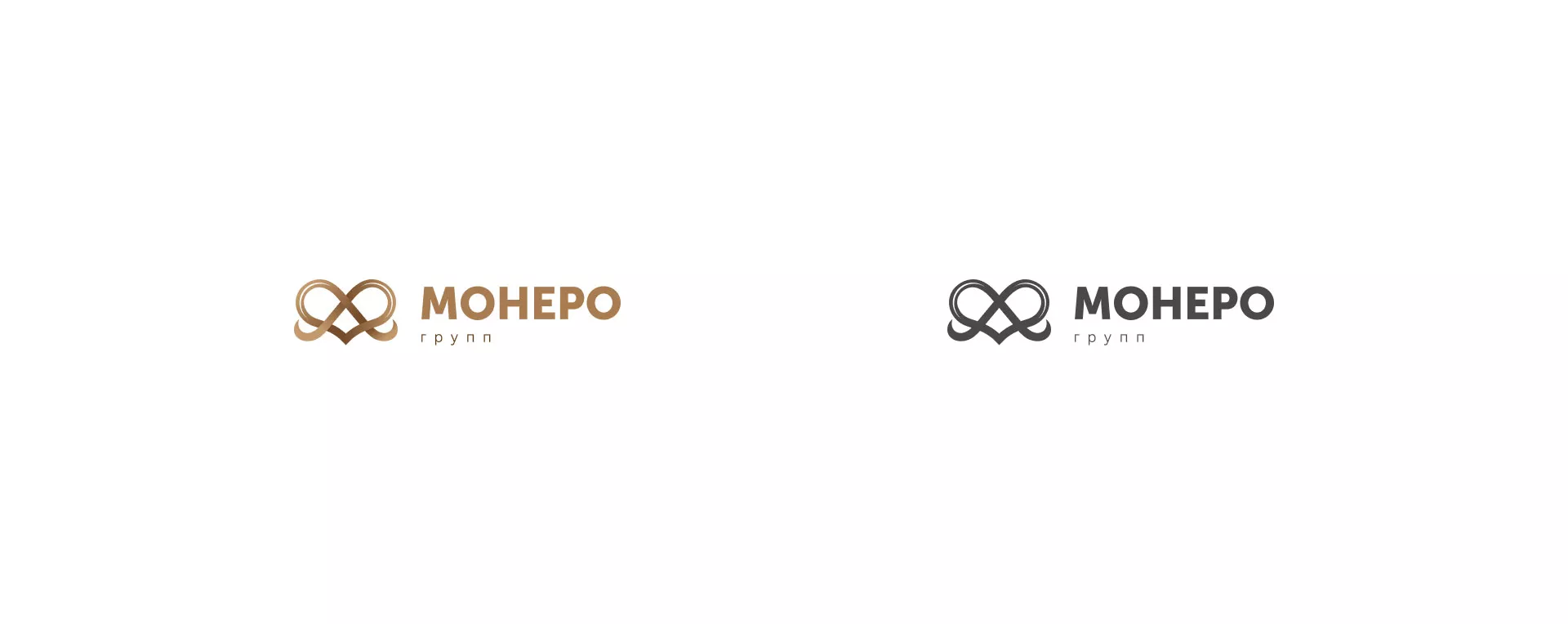 Создание логотипа компании «Монеро групп» в Новокузнецке