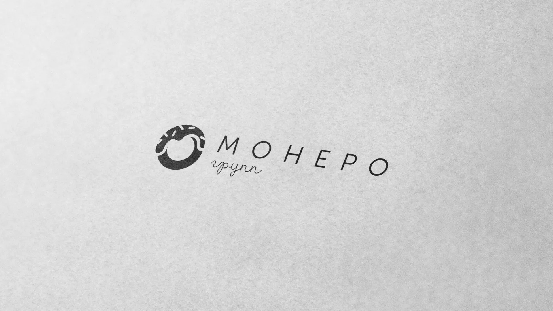 Разработка логотипа компании по продаже кондитерских изделий в Новокузнецке