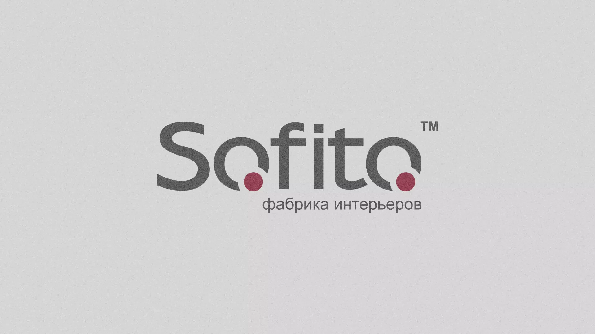 Создание сайта по натяжным потолкам для компании «Софито» в Новокузнецке