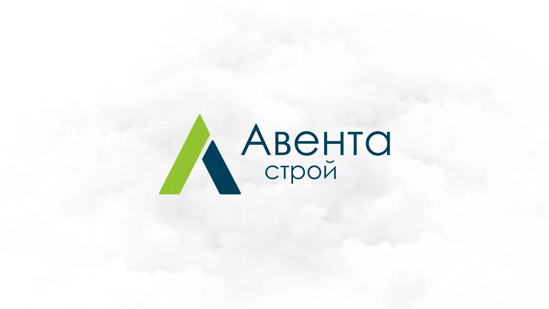 Редизайн сайта компании «Авента Строй» в Новокузнецке