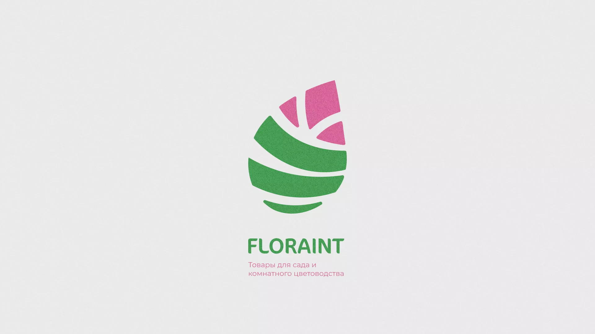 Разработка оформления профиля Instagram для магазина «Floraint» в Новокузнецке