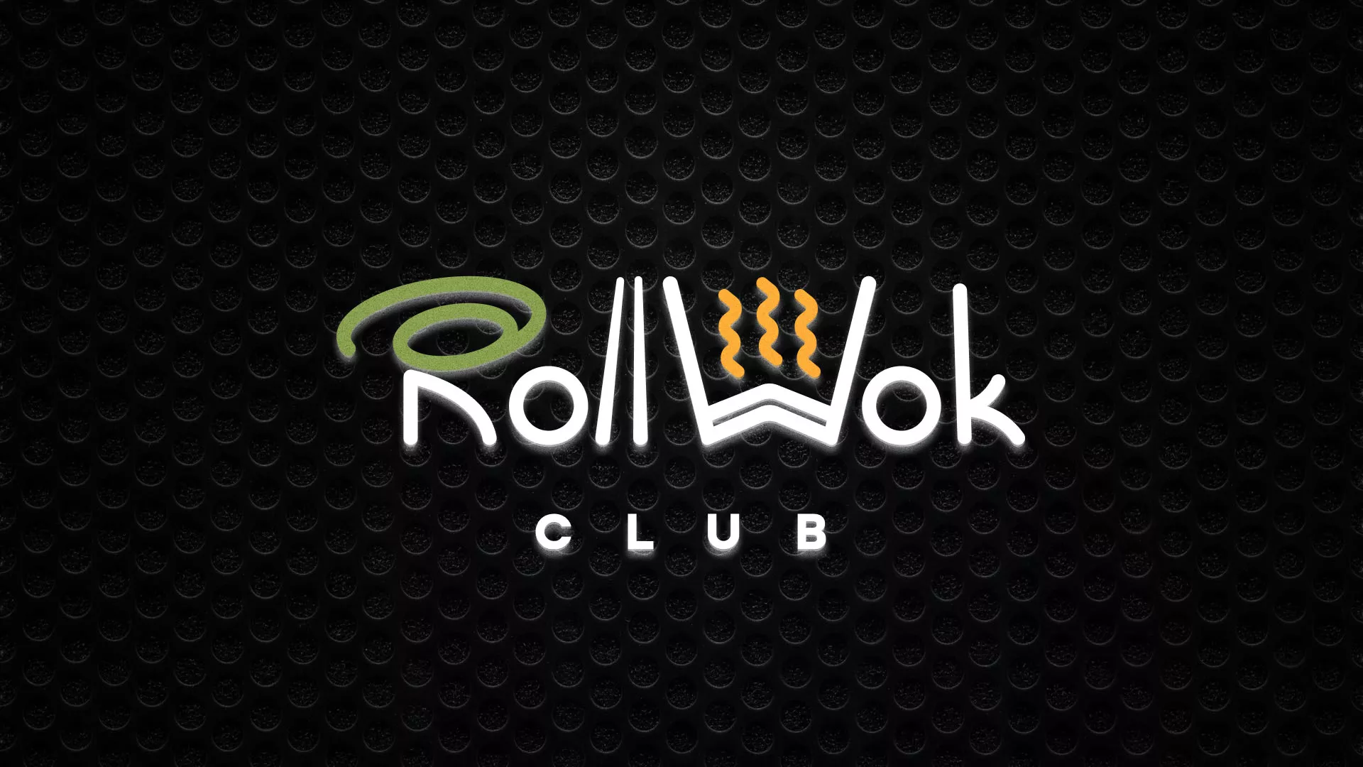 Брендирование торговых точек суши-бара «Roll Wok Club» в Новокузнецке