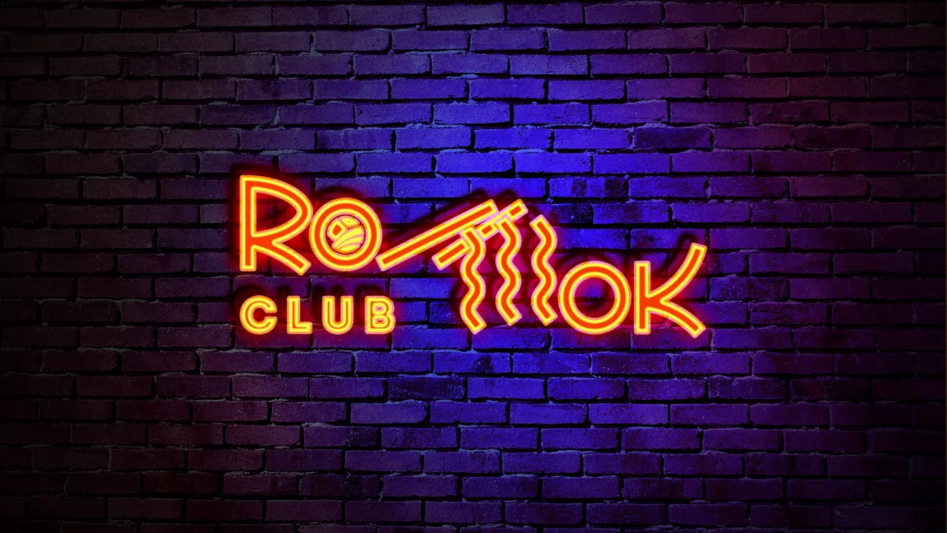Разработка светящейся интерьерной вывески суши-бара «Roll Wok Club» в Новокузнецке Разработка светящейся интерьерной вывески суши-бара «Roll Wok Club» в Новокузнецке