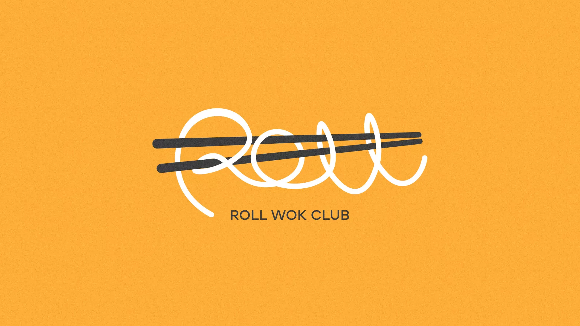 Создание дизайна упаковки суши-бара «Roll Wok Club» в Новокузнецке